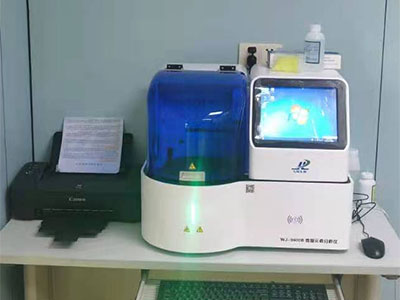 微量元素分析仪 微量元素分析仪