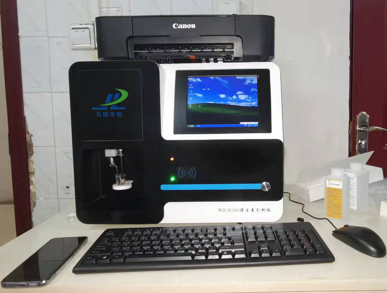 肥城市第二人民医院(维生素) 肥城市第二人民医院(维生素)