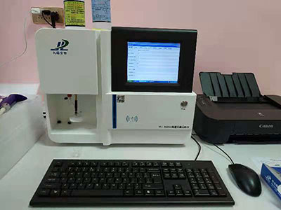 维生素检测仪 维生素检测仪