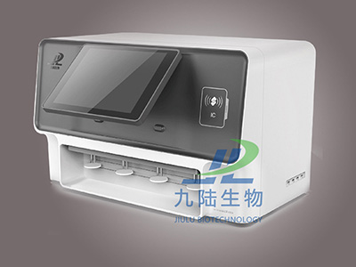 维生素检测仪设备