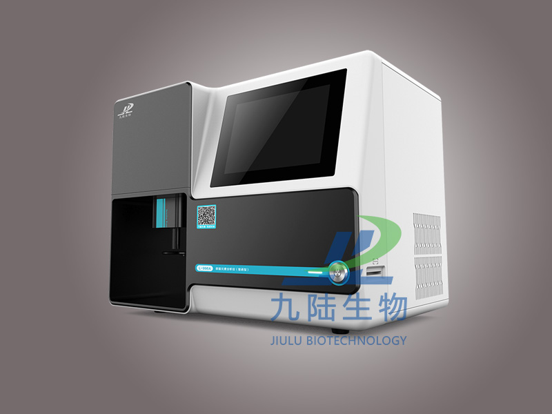 维生素检查设备 维生素检查设备