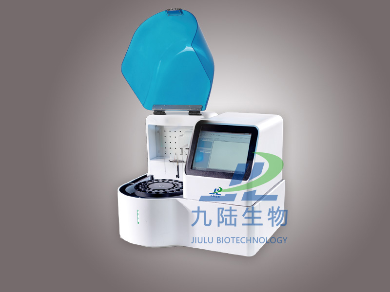 全自动维生素分析仪WJ-W800E系列