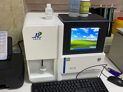 微量元素分析仪品牌 微量元素分析仪品牌