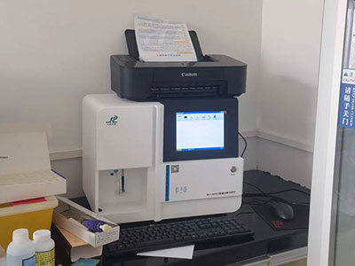 微量元素分析仪品牌 微量元素分析仪品牌